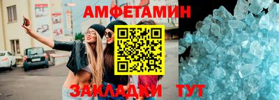 кокс Заволжье