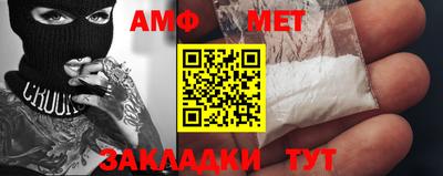 кокс Заволжье