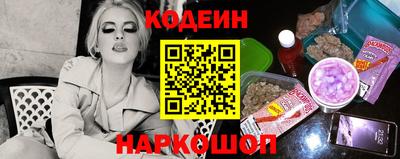 каннабис Изобильный