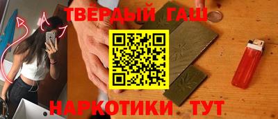 кокс Заволжье