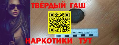 гидропоника Абинск