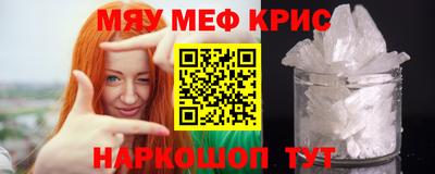 кокс Заволжье