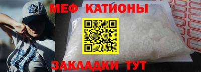 гидропоника Абинск