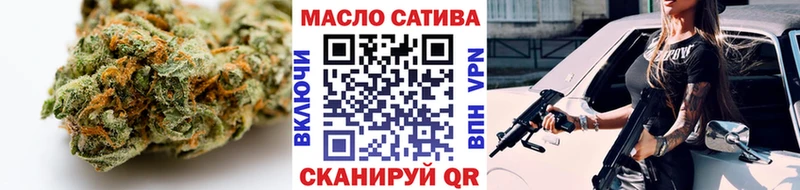 ТГК концентрат  Новороссийск 