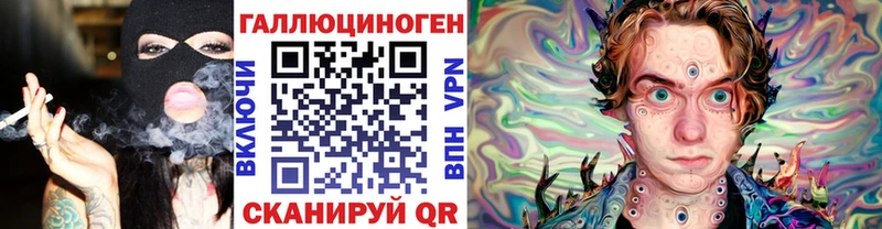 OMG ссылки  Новороссийск  Галлюциногенные грибы GOLDEN TEACHER 